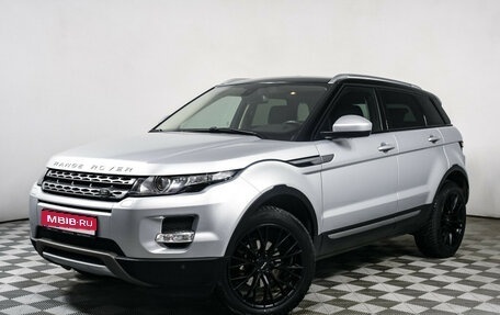 Land Rover Range Rover Evoque I, 2014 год, 2 298 000 рублей, 1 фотография