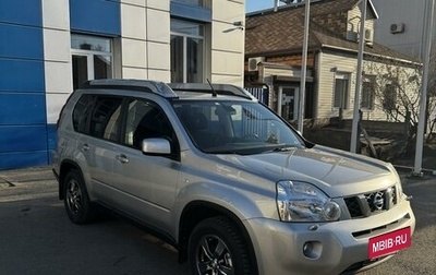 Nissan X-Trail, 2010 год, 1 380 000 рублей, 1 фотография