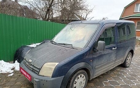 Ford Tourneo Connect I, 2003 год, 400 000 рублей, 1 фотография