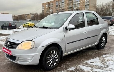 Renault Logan I, 2013 год, 675 000 рублей, 1 фотография