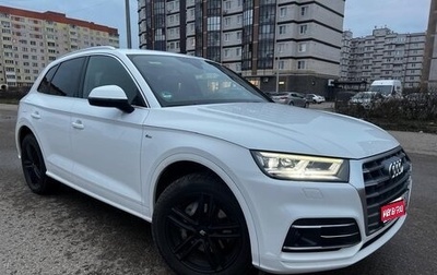 Audi Q5, 2018 год, 3 800 000 рублей, 1 фотография