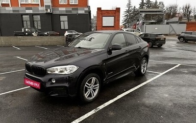 BMW X6, 2018 год, 5 050 000 рублей, 1 фотография