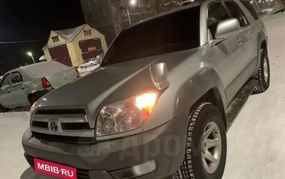 Toyota Hilux Surf IV, 2003 год, 2 000 000 рублей, 1 фотография