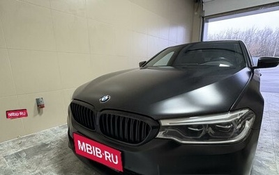 BMW 5 серия, 2020 год, 4 650 000 рублей, 1 фотография