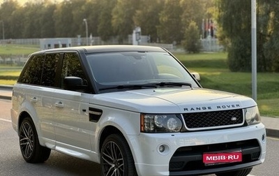 Land Rover Range Rover Sport I рестайлинг, 2012 год, 1 900 000 рублей, 1 фотография