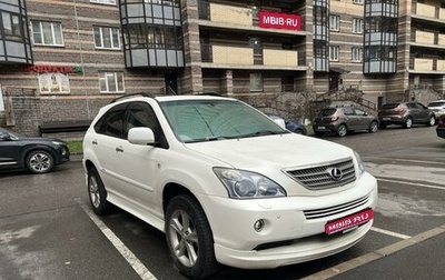 Lexus RX II рестайлинг, 2008 год, 1 780 000 рублей, 1 фотография