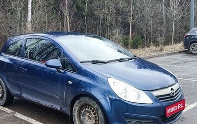 Opel Corsa D, 2007 год, 375 000 рублей, 1 фотография