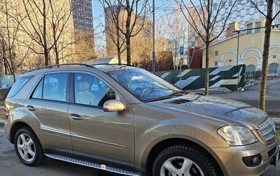 Mercedes-Benz M-Класс, 2008 год, 2 200 000 рублей, 1 фотография