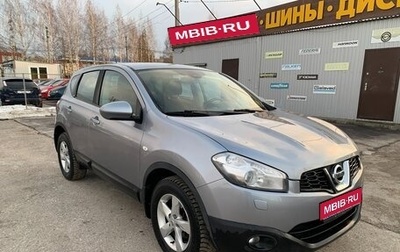 Nissan Qashqai, 2010 год, 900 000 рублей, 1 фотография