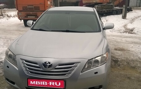 Toyota Camry, 2006 год, 1 100 000 рублей, 1 фотография