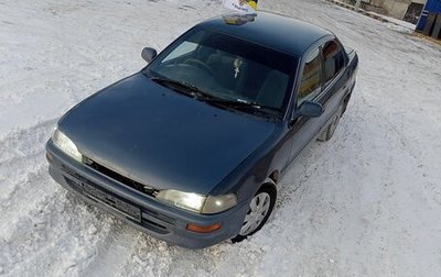 Toyota Sprinter VIII (E110), 1992 год, 219 000 рублей, 1 фотография