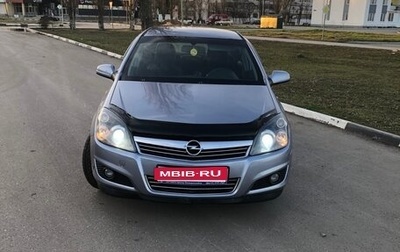 Opel Astra H, 2007 год, 600 000 рублей, 1 фотография