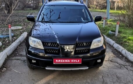 Mitsubishi Outlander III рестайлинг 3, 2004 год, 750 000 рублей, 1 фотография