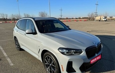 BMW X3, 2023 год, 6 699 000 рублей, 1 фотография