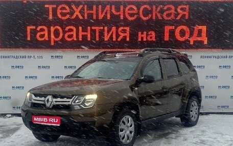 Renault Duster I рестайлинг, 2016 год, 1 050 000 рублей, 1 фотография