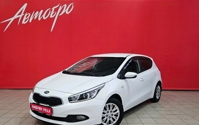 KIA cee'd III, 2015 год, 1 045 000 рублей, 1 фотография