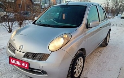 Nissan March III, 2002 год, 345 000 рублей, 1 фотография