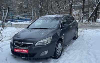 Opel Astra J, 2011 год, 790 000 рублей, 1 фотография