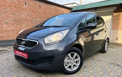 KIA Venga I, 2012 год, 1 035 000 рублей, 1 фотография