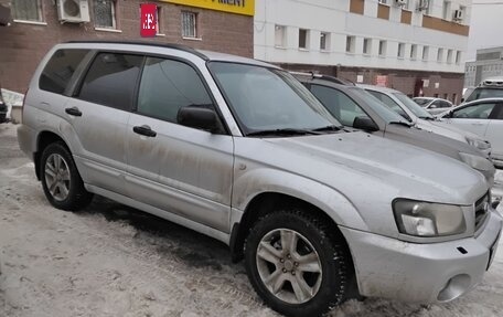 Subaru Forester, 2005 год, 700 000 рублей, 1 фотография