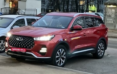 Chery Tiggo 7 Pro, 2020 год, 1 520 000 рублей, 1 фотография