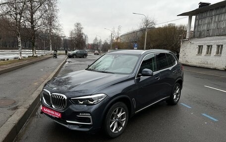 BMW X5, 2019 год, 6 700 000 рублей, 1 фотография