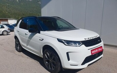 Land Rover Discovery Sport I рестайлинг, 2023 год, 6 610 000 рублей, 1 фотография