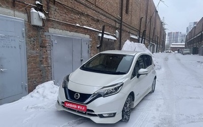 Nissan Note II рестайлинг, 2017 год, 1 440 000 рублей, 1 фотография