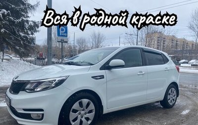 KIA Rio III рестайлинг, 2017 год, 1 250 000 рублей, 1 фотография