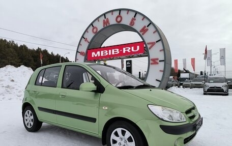 Hyundai Getz I рестайлинг, 2009 год, 649 000 рублей, 1 фотография