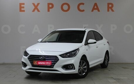 Hyundai Solaris II рестайлинг, 2019 год, 1 590 000 рублей, 1 фотография