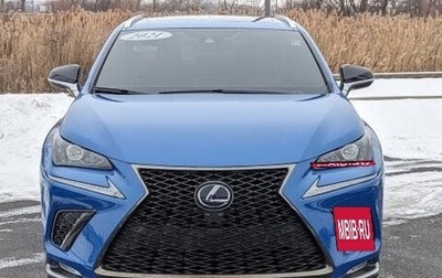 Lexus NX I, 2021 год, 4 870 000 рублей, 1 фотография