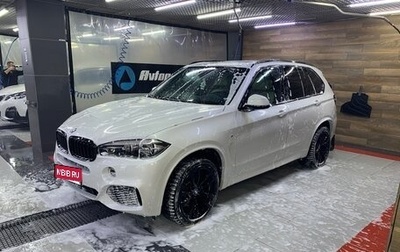 BMW X5, 2015 год, 4 860 000 рублей, 1 фотография