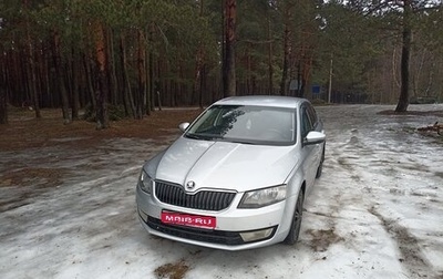 Skoda Octavia, 2016 год, 1 350 000 рублей, 1 фотография