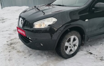 Nissan Qashqai, 2012 год, 1 350 000 рублей, 1 фотография