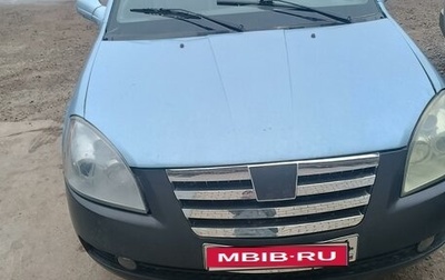 Chery Fora (A21), 2007 год, 230 000 рублей, 1 фотография