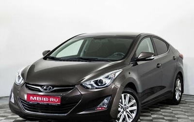 Hyundai Elantra V, 2015 год, 1 430 000 рублей, 1 фотография