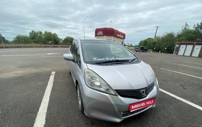 Honda Fit III, 2011 год, 650 000 рублей, 1 фотография