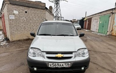 Chevrolet Niva I рестайлинг, 2015 год, 870 000 рублей, 1 фотография