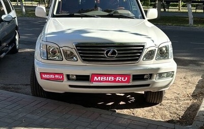 Lexus LX II, 2005 год, 3 500 000 рублей, 1 фотография