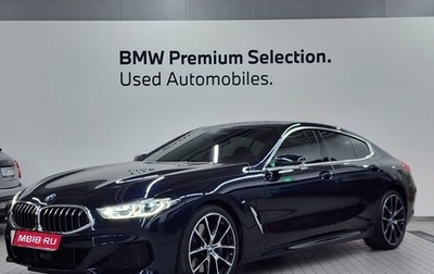 BMW 8 серия, 2021 год, 7 781 000 рублей, 1 фотография