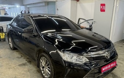 Toyota Camry, 2016 год, 2 650 000 рублей, 1 фотография