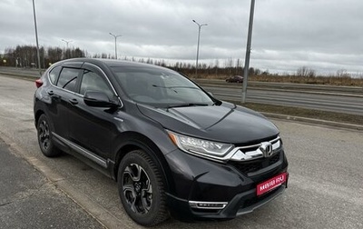 Honda CR-V IV, 2019 год, 3 600 000 рублей, 1 фотография