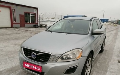 Volvo XC60 II, 2010 год, 1 300 000 рублей, 1 фотография