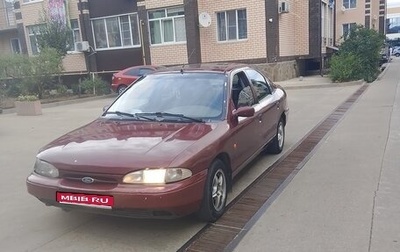 Ford Mondeo I, 1995 год, 115 000 рублей, 1 фотография