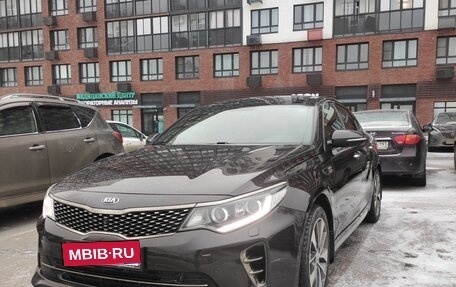 KIA Optima IV, 2017 год, 2 100 000 рублей, 1 фотография