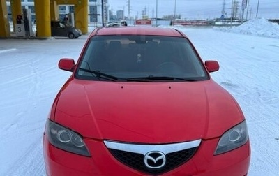 Mazda 3, 2007 год, 580 000 рублей, 1 фотография