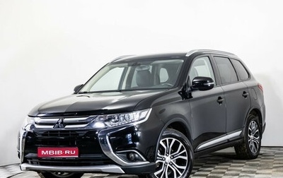 Mitsubishi Outlander III рестайлинг 3, 2017 год, 2 190 000 рублей, 1 фотография