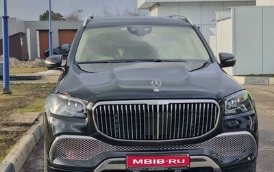 Mercedes-Benz Maybach GLS I, 2022 год, 27 500 000 рублей, 1 фотография