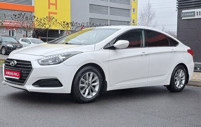 Hyundai i40 I рестайлинг, 2015 год, 1 520 000 рублей, 1 фотография